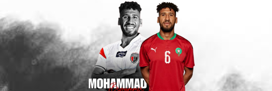 Moroccan Defender Mohammed Ali Bemammer Joins NorthEast United FC